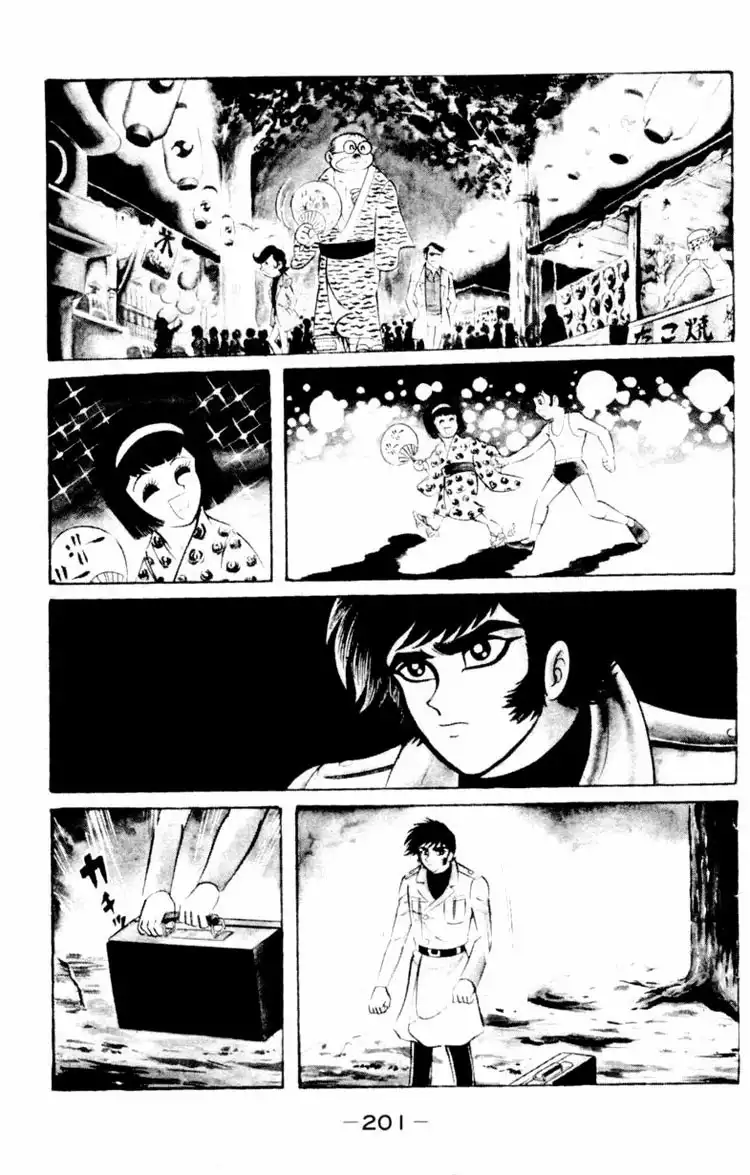 Shin Devilman Chapter 5 54